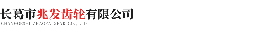 LY电竞·（中国）官方网站
